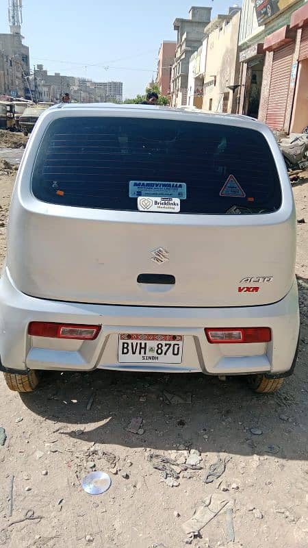 Rahat Rent A car registered on FBR. 9