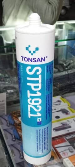 Silicon tonsan