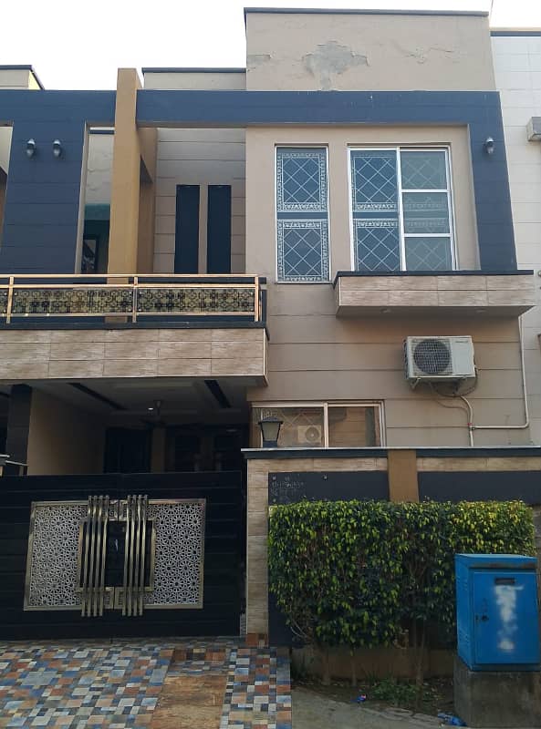 5 Marla House For Sale In Paragon City Lahore 0