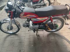 Honda cd 70