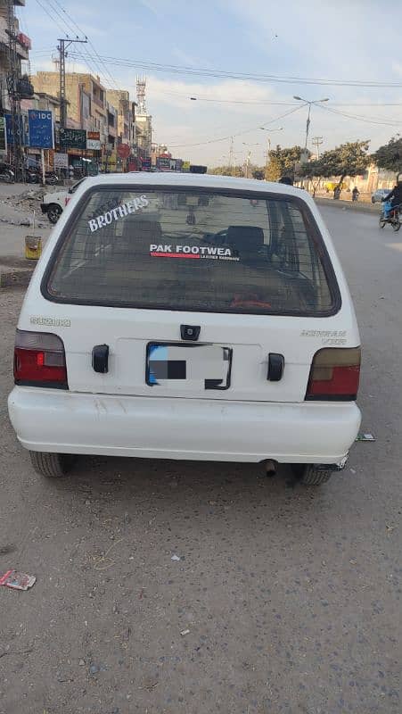 Suzuki Mehran VX 2005 (urgent sale) 1