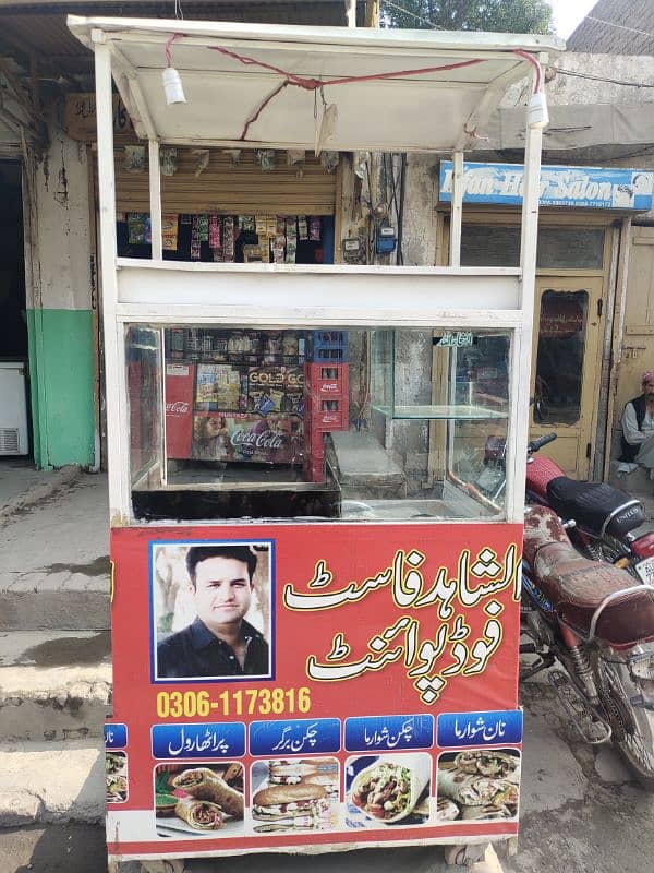 Fast food counter (25000/= 2