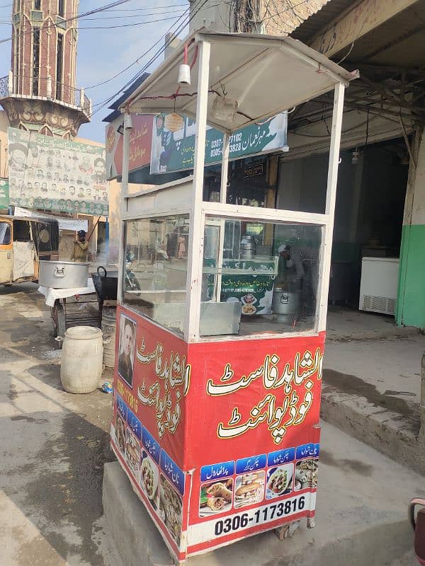 Fast food counter (25000/= 3