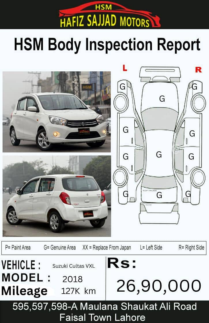 Suzuki Cultus VXL 2018 9