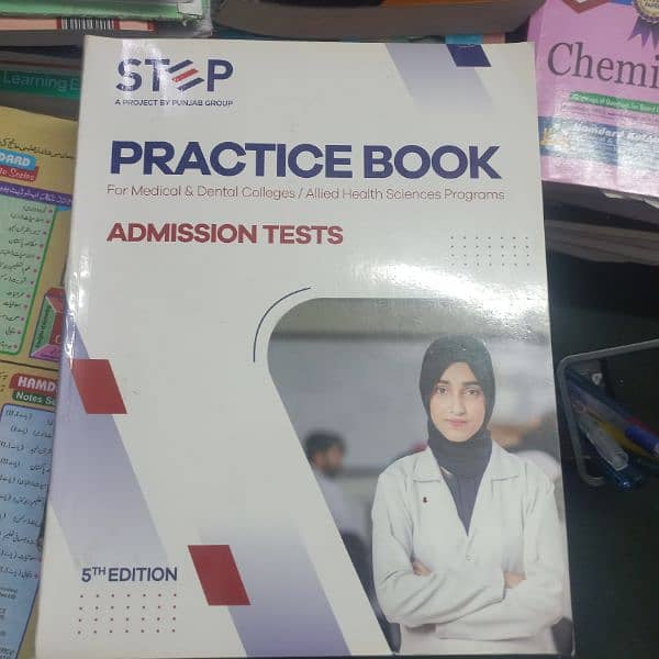 SREP MDCAT PRACTICE BOOK 5TH EDITION FOR SALE 0