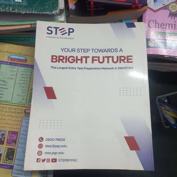 SREP MDCAT PRACTICE BOOK 5TH EDITION FOR SALE 1