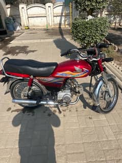 honda cd 70