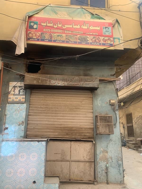 Tandoor for rent 0