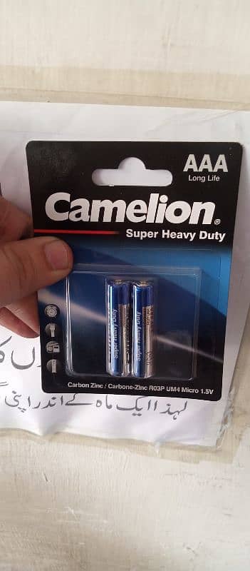 Camelion Super Heavy Duty (AAA) Cell 1