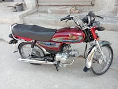 Honda CD 70 2024 urgent sell