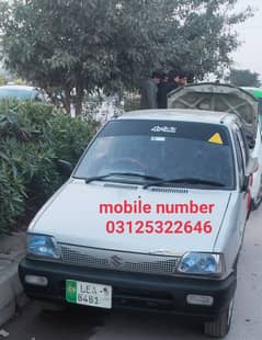 Suzuki Mehran VX 2008