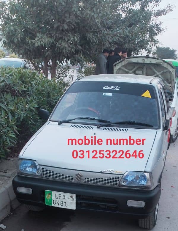 Suzuki Mehran VX 2008 0