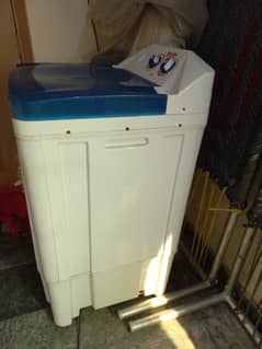 Seiko Gold Washing Machine for Sale