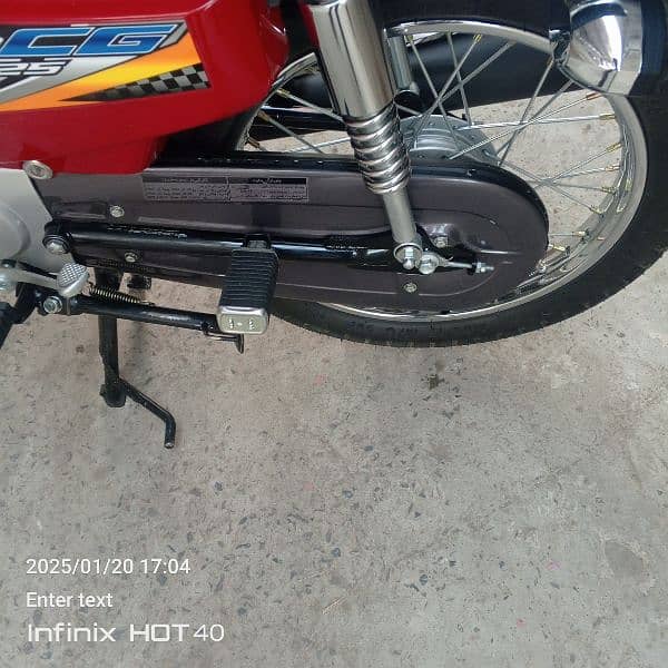 Honda 125 3