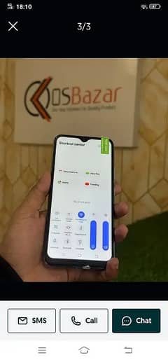 Assalamu Alaikum main apna Vivo Y17 8gb /256 urgent sale karna h