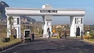 10 Marla Plot for Sale in Faisal Hills, Taxila