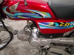 honda cd70 punjab nmbr for sale