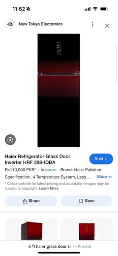 Haier Digital Refrigerator