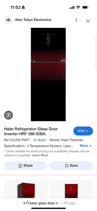 Haier Digital Refrigerator 0