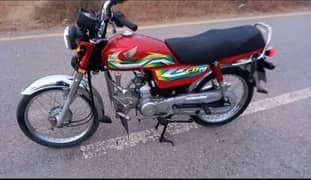 isl. no. Honda Cd70 for sale