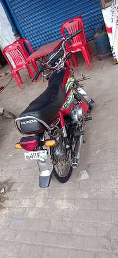 Honda 70 fresh condition