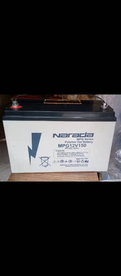 NARADA dry battery 150 ampr