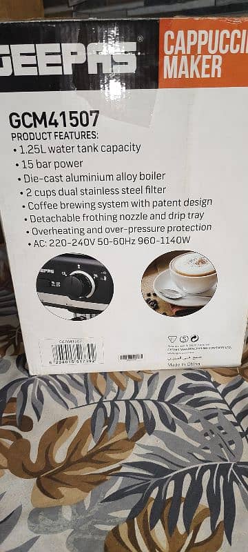 Geepas Cappuccino Maker Made in UAE 3