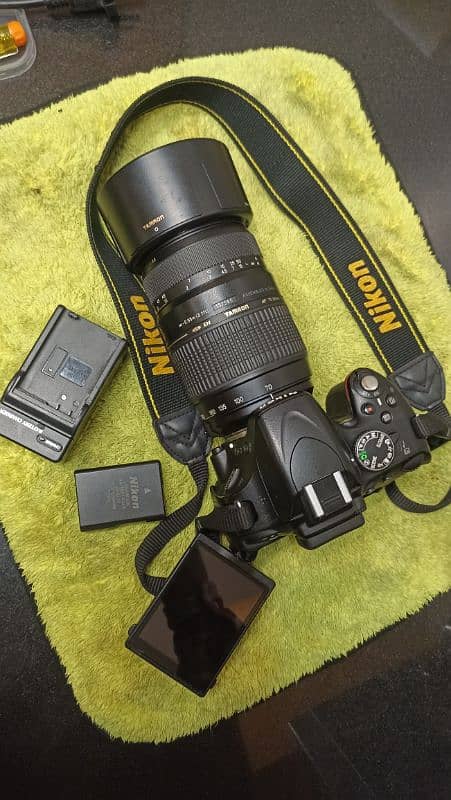 Nikon D5100 with 70-300 lens and bag and card 3