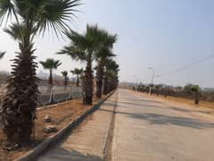 10 Marla Plot for sale in AL Haram City Chakri Road Rawalpindi