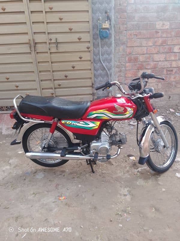 Honda CD 70 0