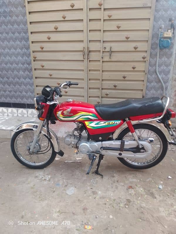 Honda CD 70 1