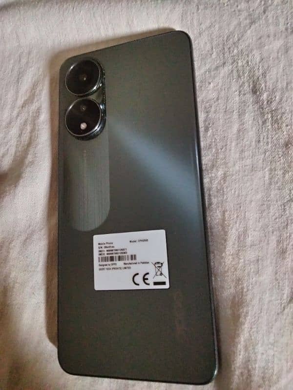 Oppo A78 mint condition 4