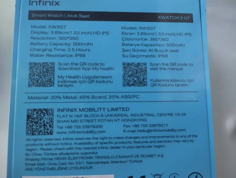 Smart watch X Watch 3GT [Infinix] 2