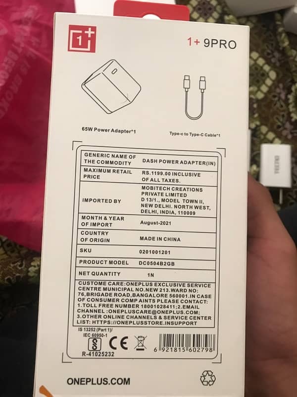 one plus 100 percente garented  original charger 1