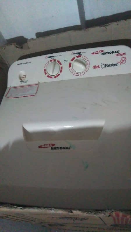 (GABA) NATIONAL washing machine 4