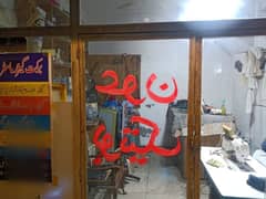 144 Sqft Shop For Sale In Umer Block Allama Iqbal Town Lahore