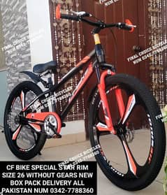 NEW Cycle IMPORTED DIFFERENTPRICE Bicycle DELIVERY ALL PAK 03427788360