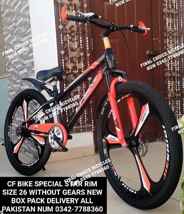 NEW Cycle IMPORTED DIFFERENTPRICE Bicycle DELIVERY ALL PAK 03427788360 0