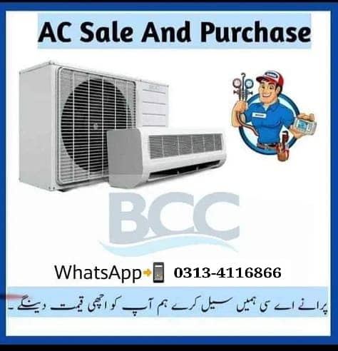 Ac / split AC / Window. AC / inverter AC / ac sale purchased |Portable 1