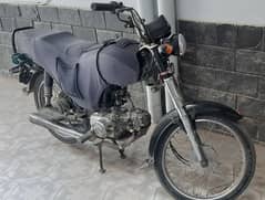 Super Power 70cc