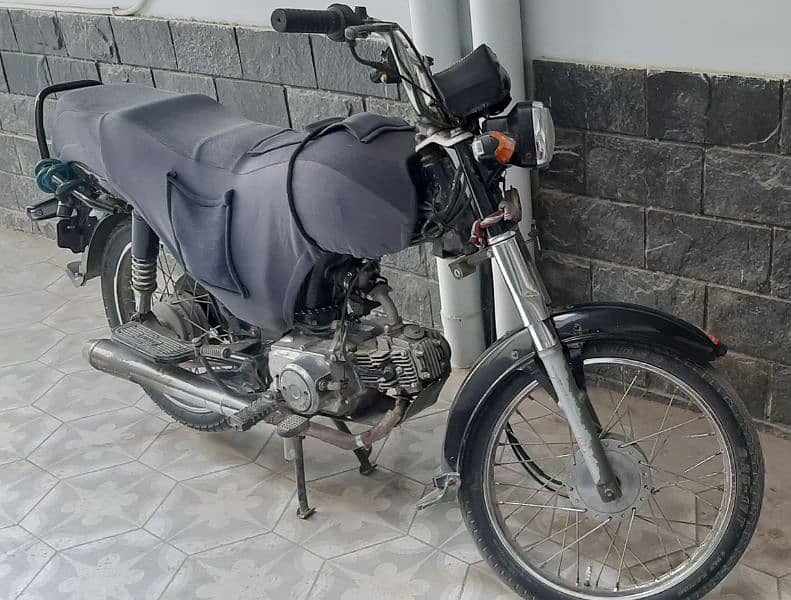 Super Power 70cc 0