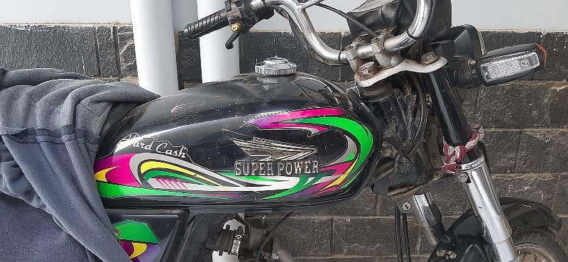 Super Power 70cc 1