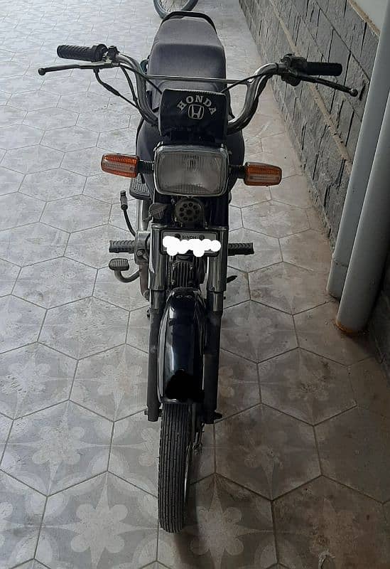 Super Power 70cc 2