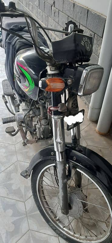 Super Power 70cc 5