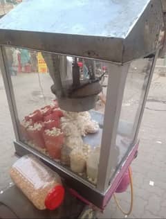 popcorn machine