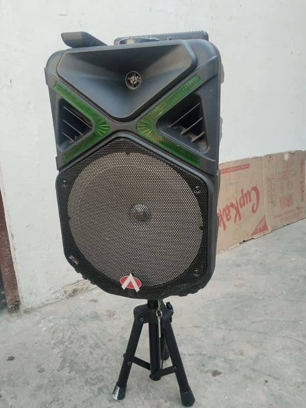 Audionic Woofer 2