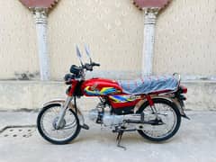 Honda CD 70 2021Model gd Condition best for 2022