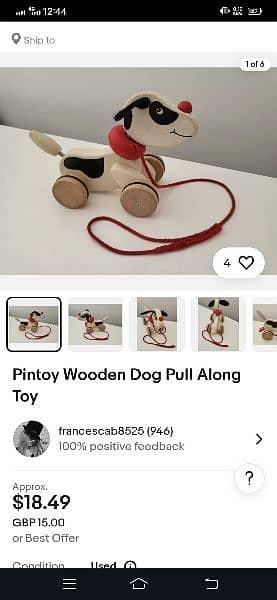 (Dog) pintoy wooden dog 1