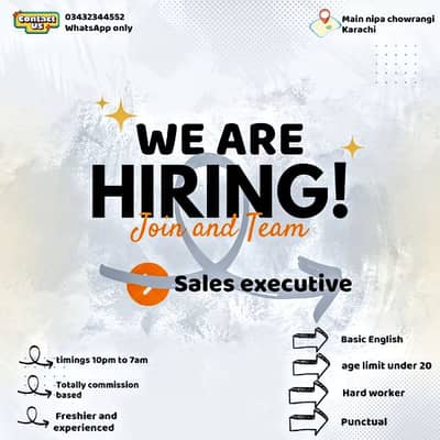job opportunity