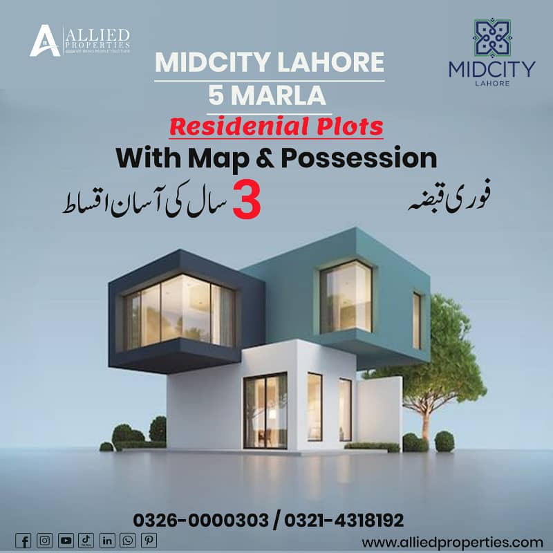 MIDCITY HOUSING LAHORE 2 KANAL FARMHOUSE AVAILABLE 3